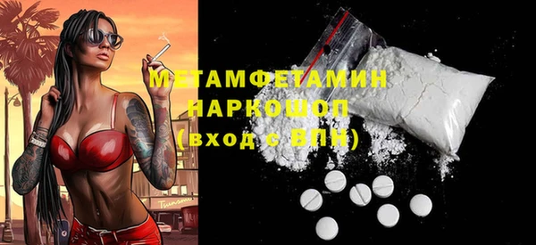 ECSTASY Богданович